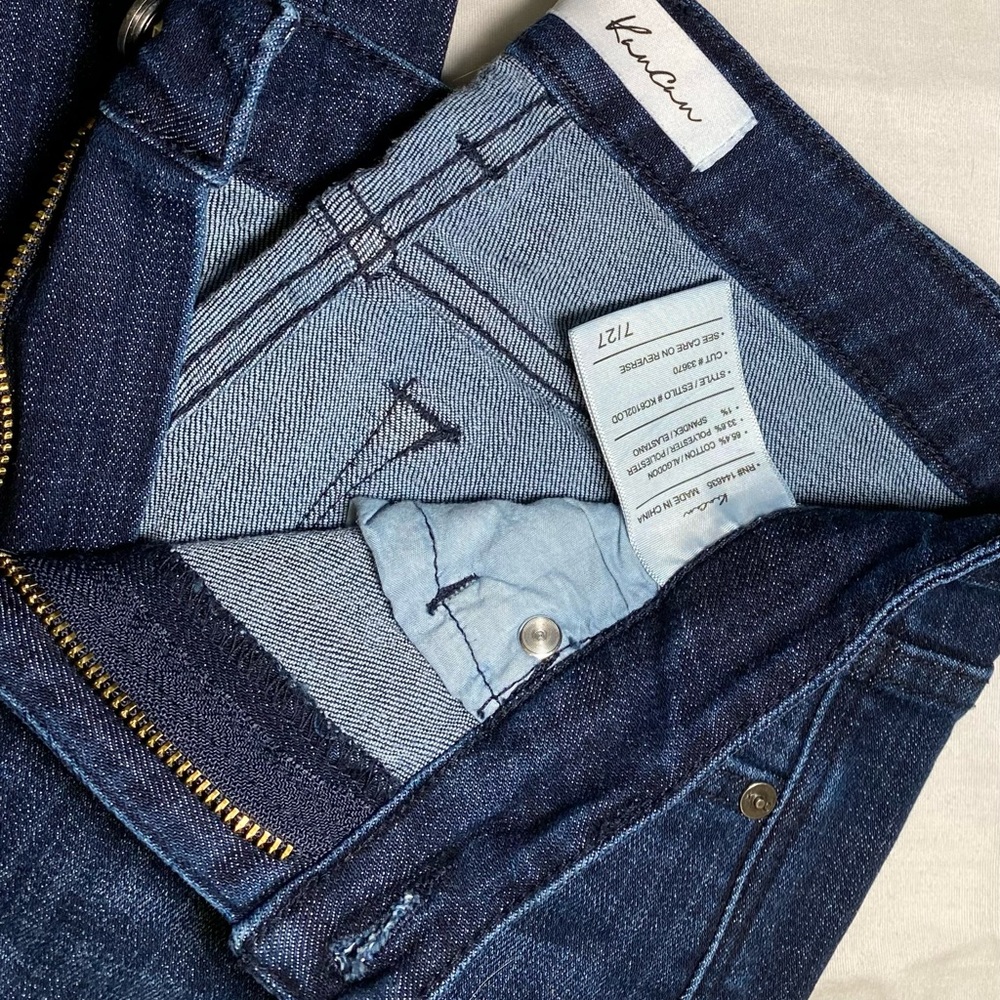 KanCan Flares - size 7/27 (Misses)